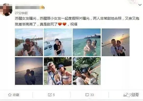 第1張圖片