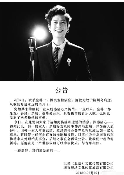 第1張圖片