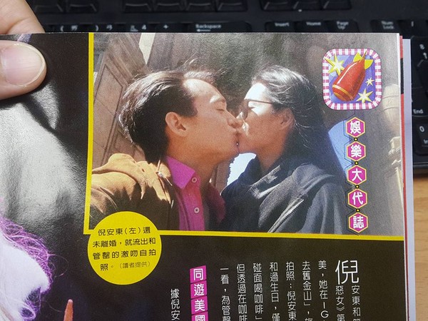 第1張圖片