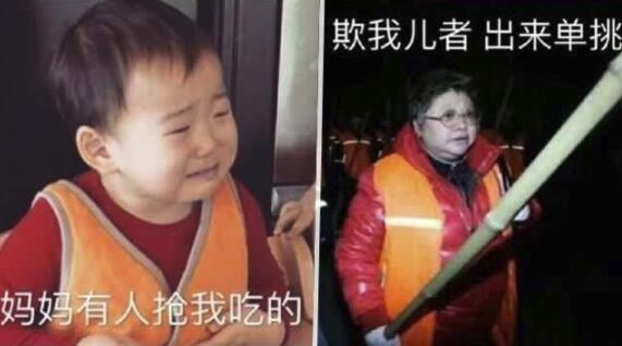 第1張圖片