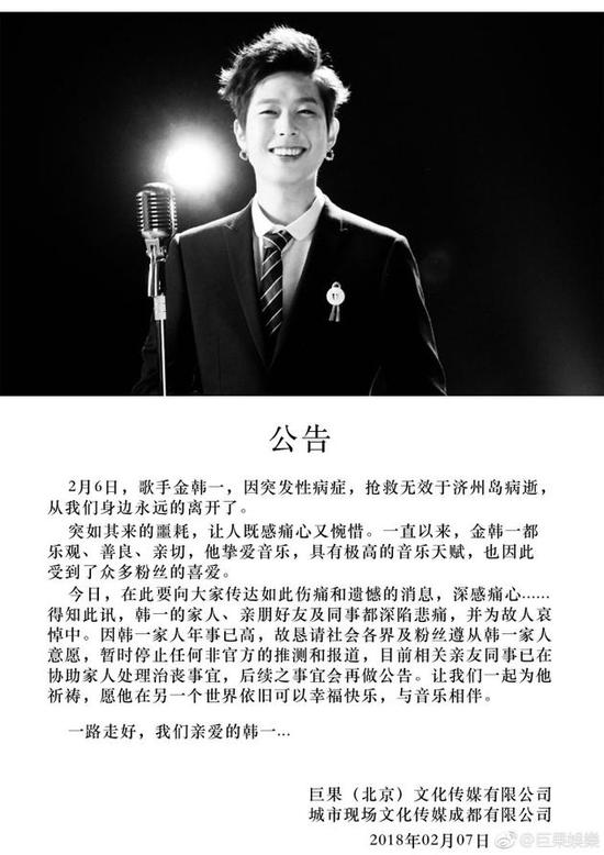 第1張圖片