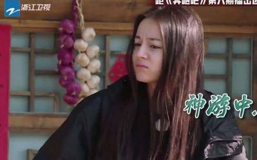 第1張圖片