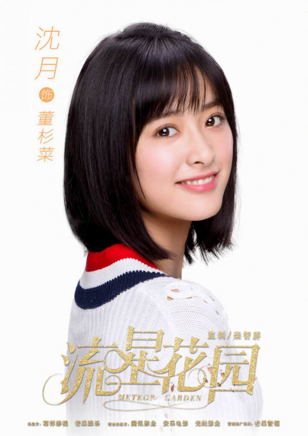 第1張圖片
