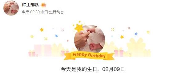 第1張圖片