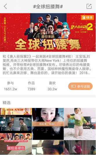 第1張圖片