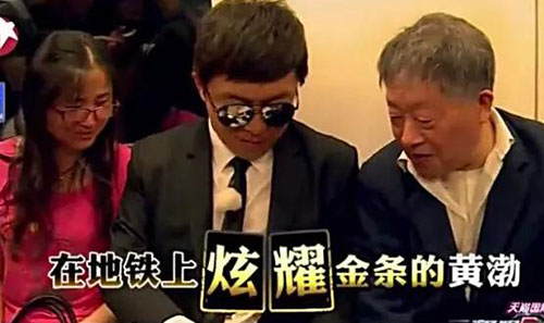 第1張圖片