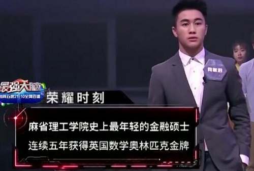 第1張圖片