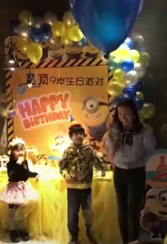 第1張圖片