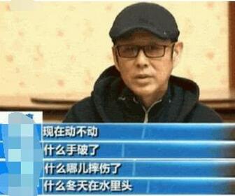第1張圖片