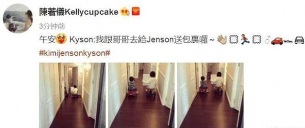 第1張圖片