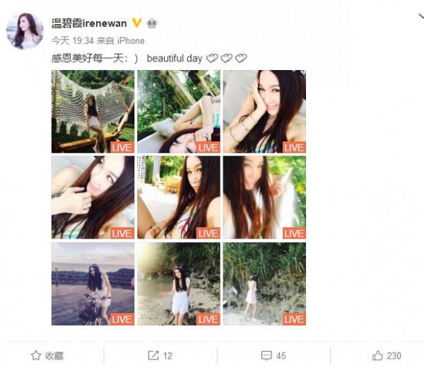 第1張圖片