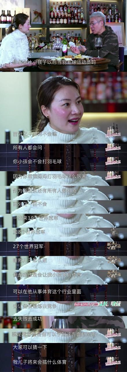 第1張圖片