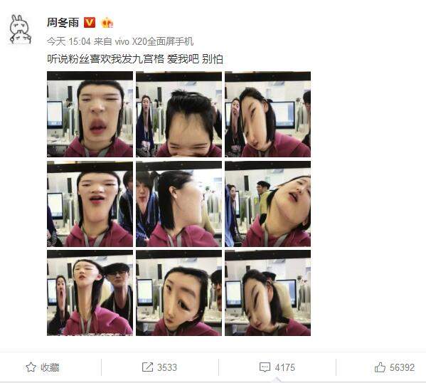 第1張圖片