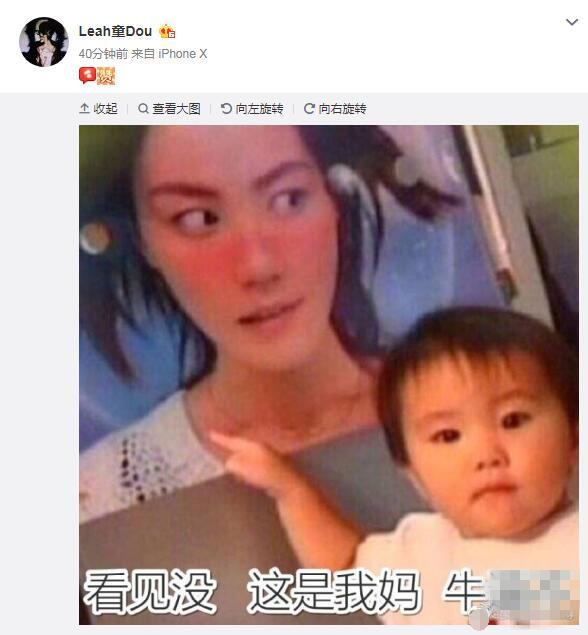 第1張圖片