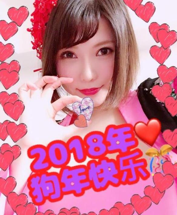 第1張圖片