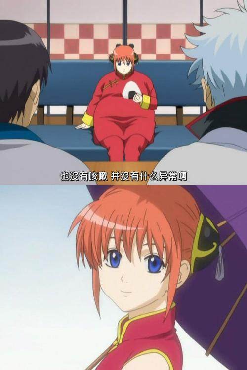 第1張圖片