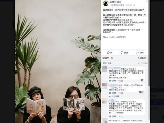 第1張圖片