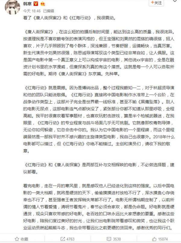 第1張圖片