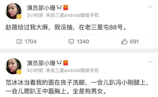 第1張圖片