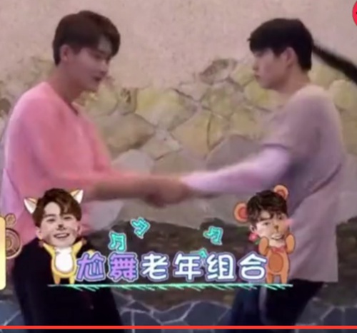 第1張圖片