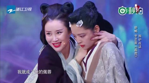 第1張圖片