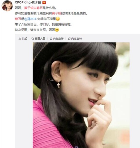 第1張圖片