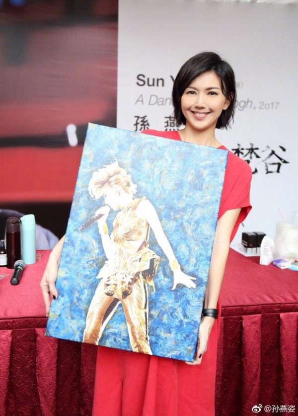 第1張圖片