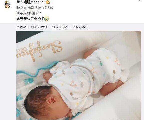 第1張圖片