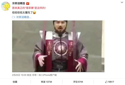 第1張圖片