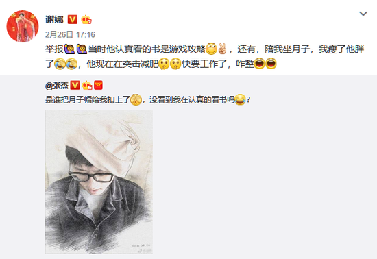 第1張圖片