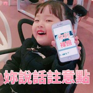 第1張圖片