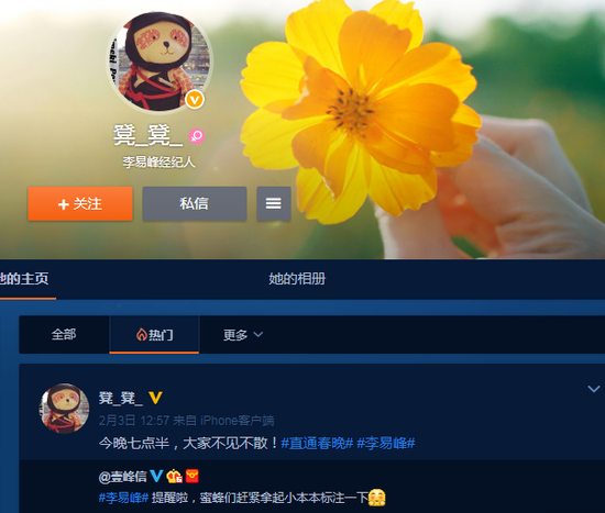 第1張圖片