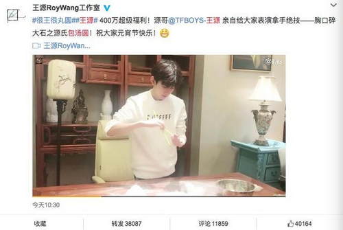 第1張圖片