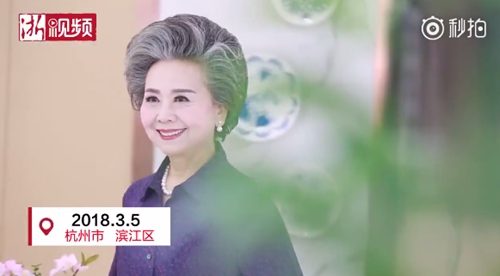 第1張圖片