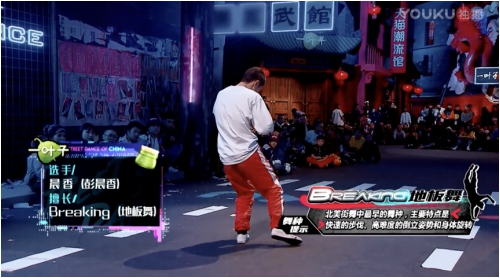 第1張圖片
