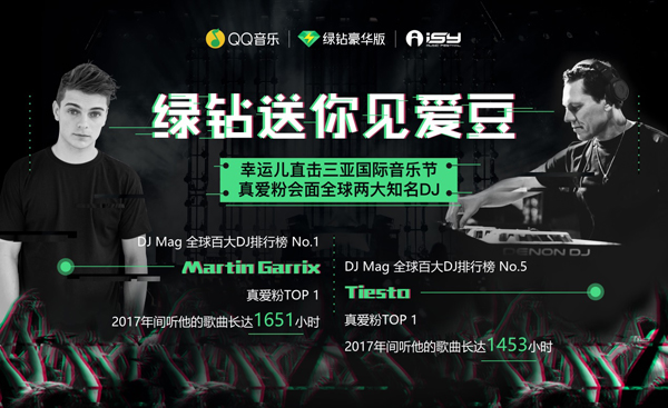 第1張圖片