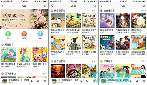 第1張圖片