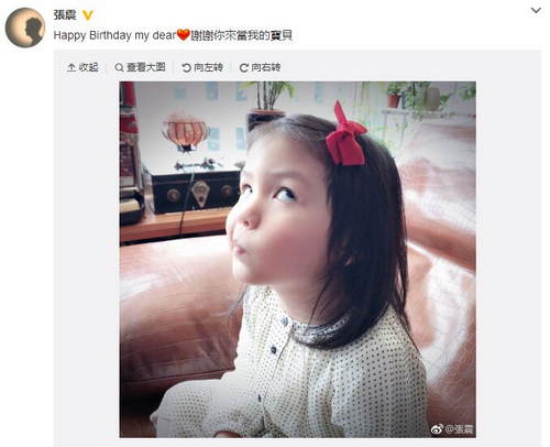 第1張圖片