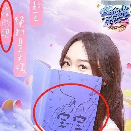 第1張圖片