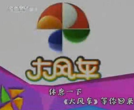 第1張圖片