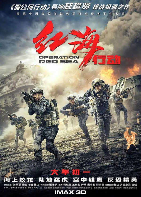第1張圖片