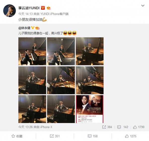 第1張圖片