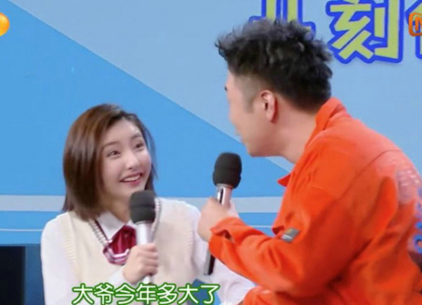 第1張圖片