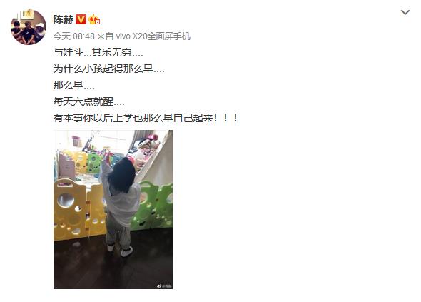 第1張圖片