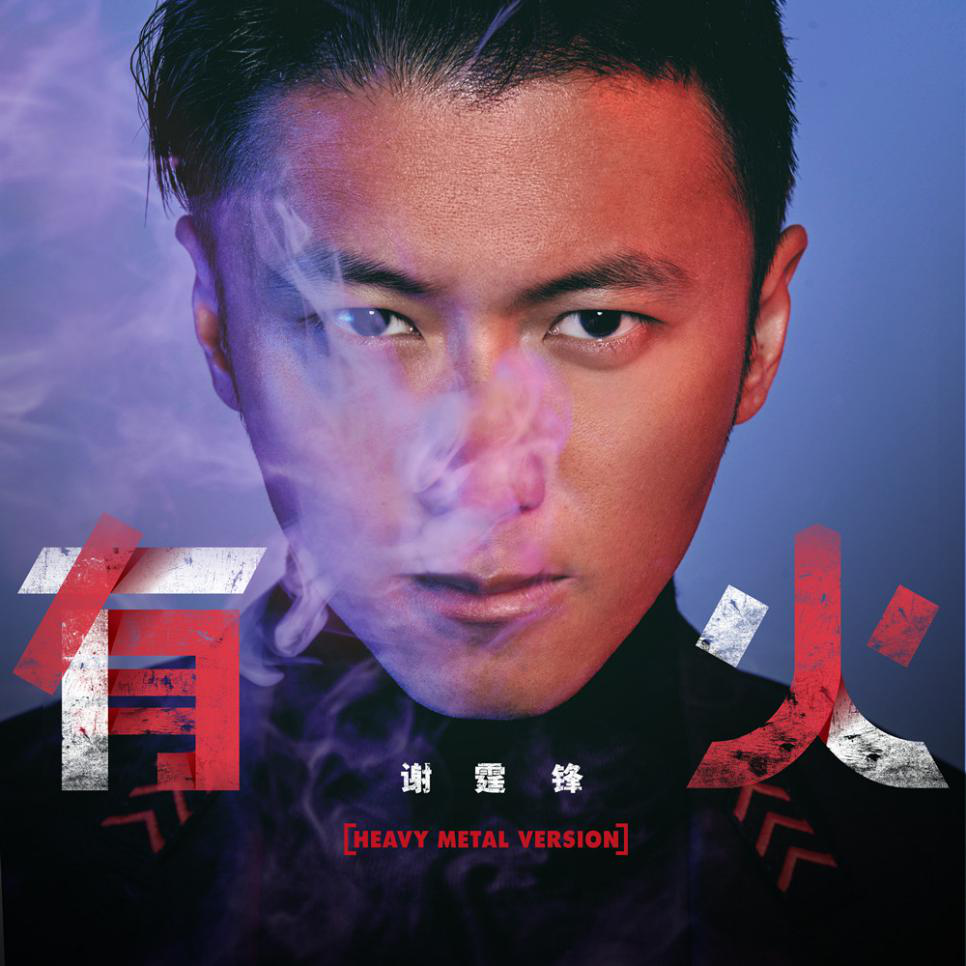 第1張圖片