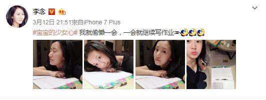 第1張圖片