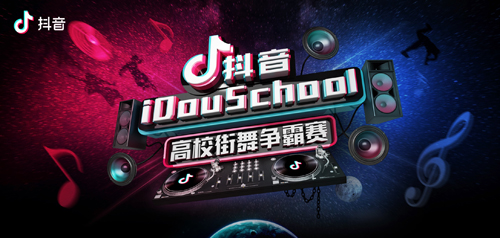 第1張圖片