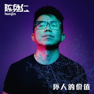 第1張圖片