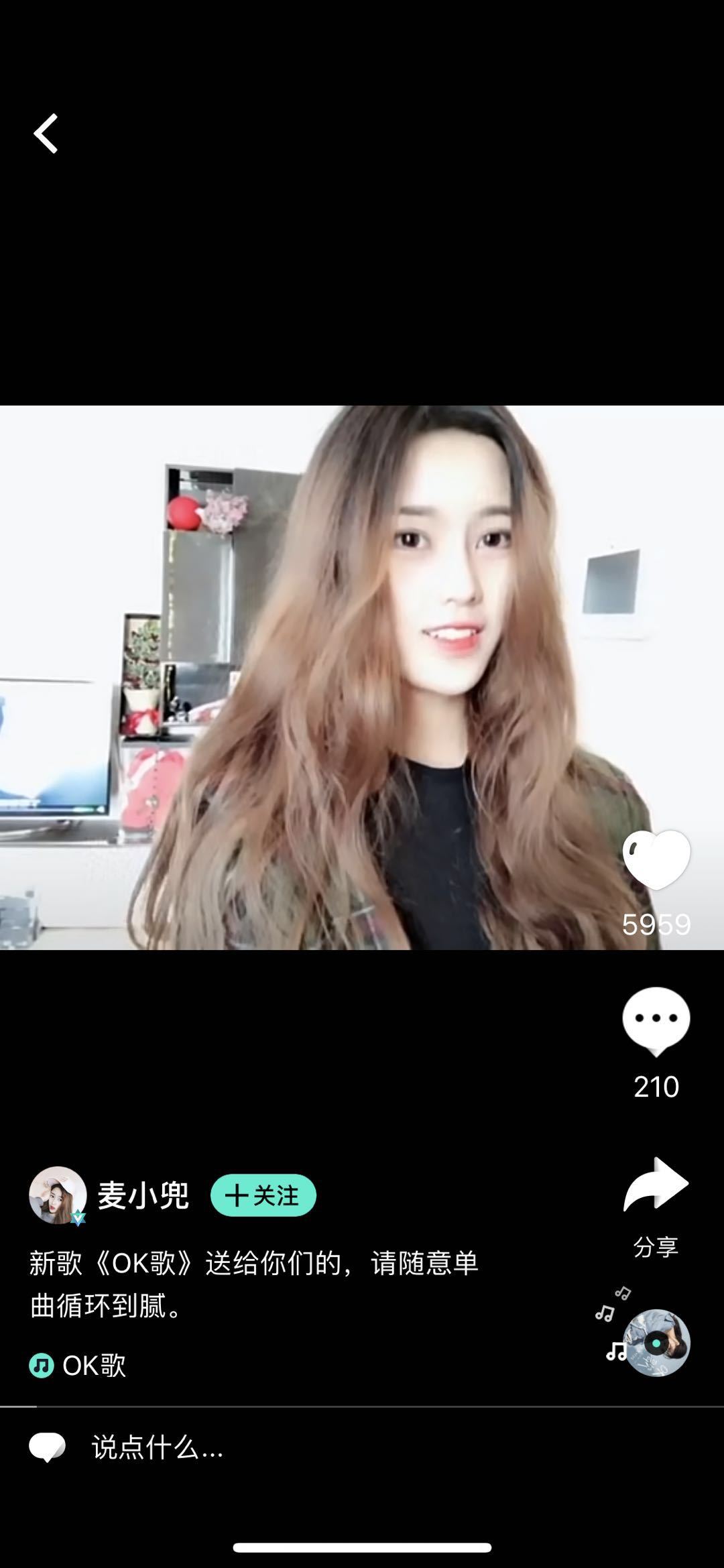 第1張圖片