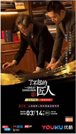 第1張圖片
